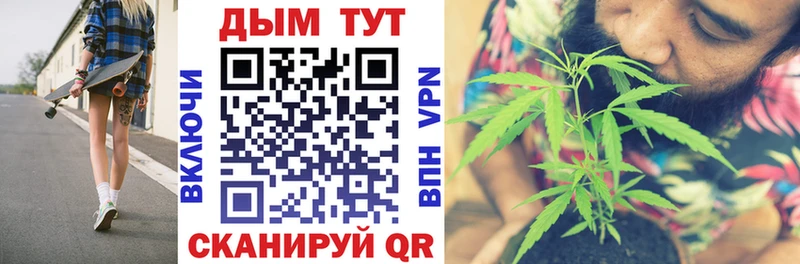 Виды наркоты Кубинка MDMA  Бошки Шишки  Меф  Амфетамин  ГАШ  A-PVP 