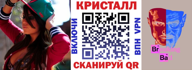 Amphetamine 97%  Кубинка 