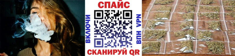 БУТИРАТ жидкий экстази  где можно купить   Кубинка 