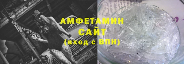 apvp Арсеньев