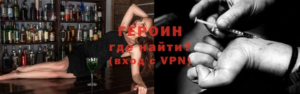 ПСИЛОЦИБИНОВЫЕ ГРИБЫ Аркадак