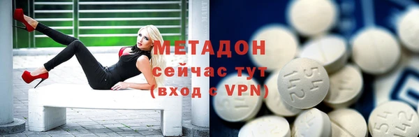 ПСИЛОЦИБИНОВЫЕ ГРИБЫ Аркадак