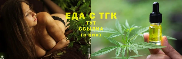apvp Арсеньев