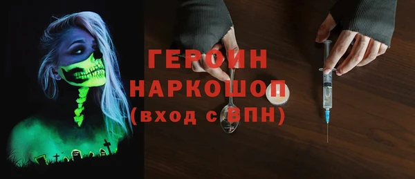 apvp Арсеньев