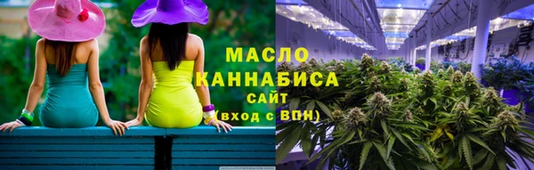 ПСИЛОЦИБИНОВЫЕ ГРИБЫ Аркадак