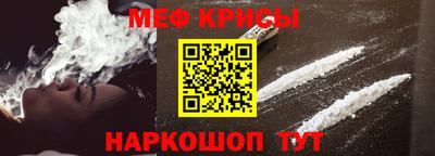 дурь Кандалакша