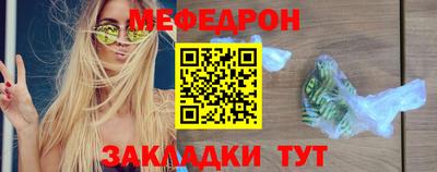 а пвп мука Камышлов