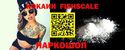 дурь Кандалакша