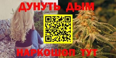 а пвп мука Камышлов