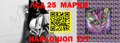 а пвп мука Камышлов