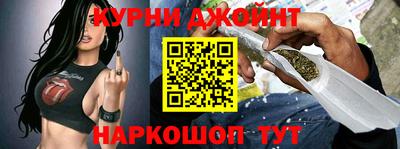 а пвп мука Камышлов