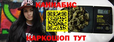 а пвп мука Камышлов