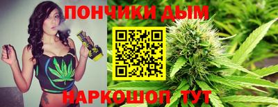 а пвп мука Камышлов