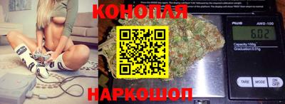 дурь Кандалакша