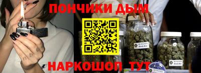 а пвп мука Камышлов