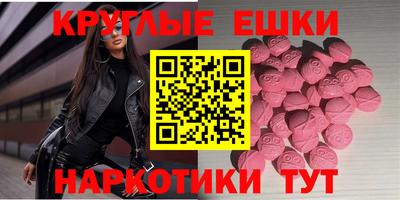 дурь Кандалакша