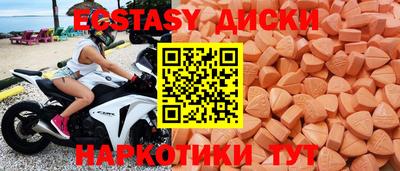 дурь Кандалакша