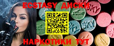 дурь Кандалакша