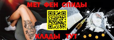 дурь Кандалакша