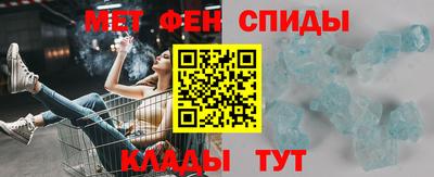 а пвп мука Камышлов