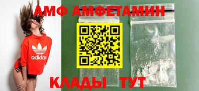 соль ск Канаш