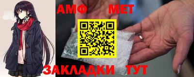 а пвп мука Камышлов