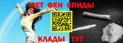 дурь Кандалакша