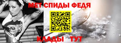 дурь Кандалакша