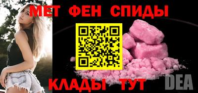 а пвп мука Камышлов
