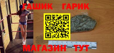 соль ск Канаш