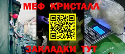 дурь Кандалакша