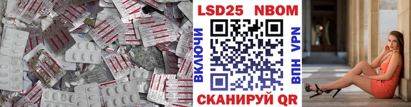 гидра зеркало  Кубинка  ЛСД экстази кислота 