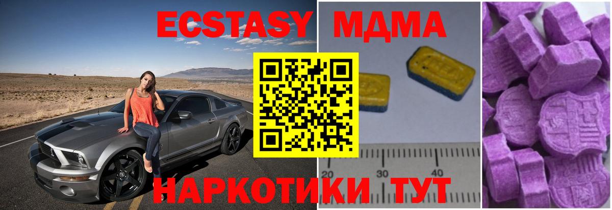 Марихуана Кубинка
