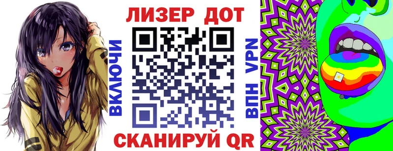 хочу   Кубинка  Марки N-bome 1,8мг 