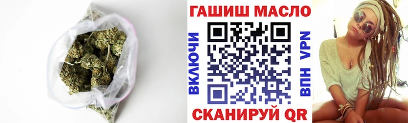 даркнет телеграм  Кубинка  Дистиллят ТГК жижа 